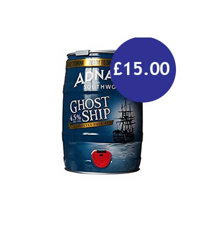 adnams ale keg