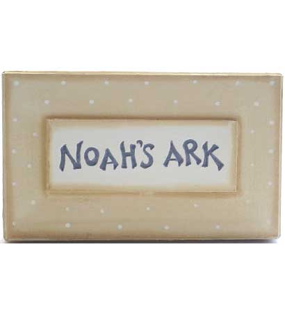 Noahs Ark Baby Gift